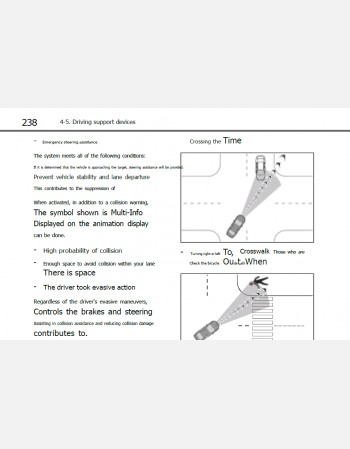 toyota vellfire hybrid 2024-2025 owners manual